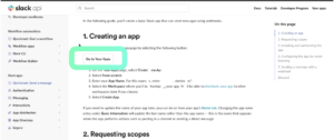 slackAPIのアプリ作成